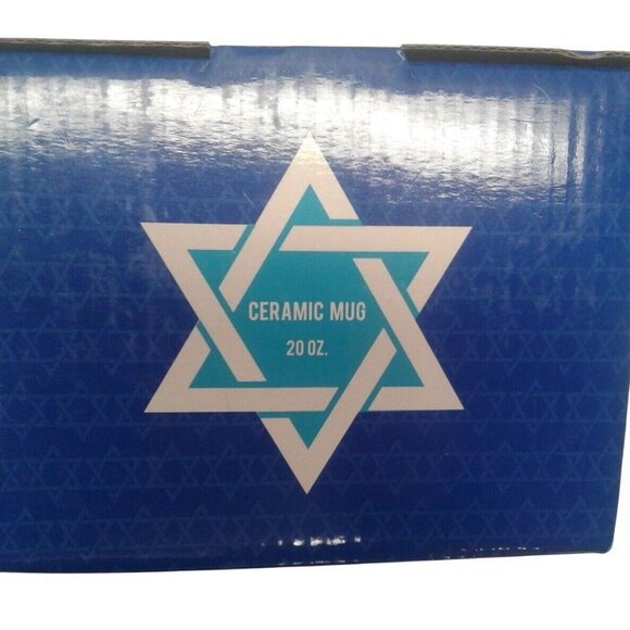 Coffee Cup 20 Oz Hanukkah Star Of David Ceramic Mug Blue White Oversized New - Picture 2 of 4